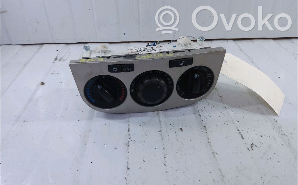 Opel Corsa D Air conditioning/heating control unit 