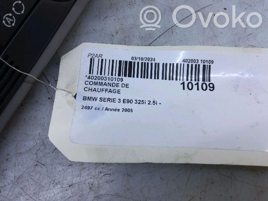 Air conditioning/heating control unit   050243067