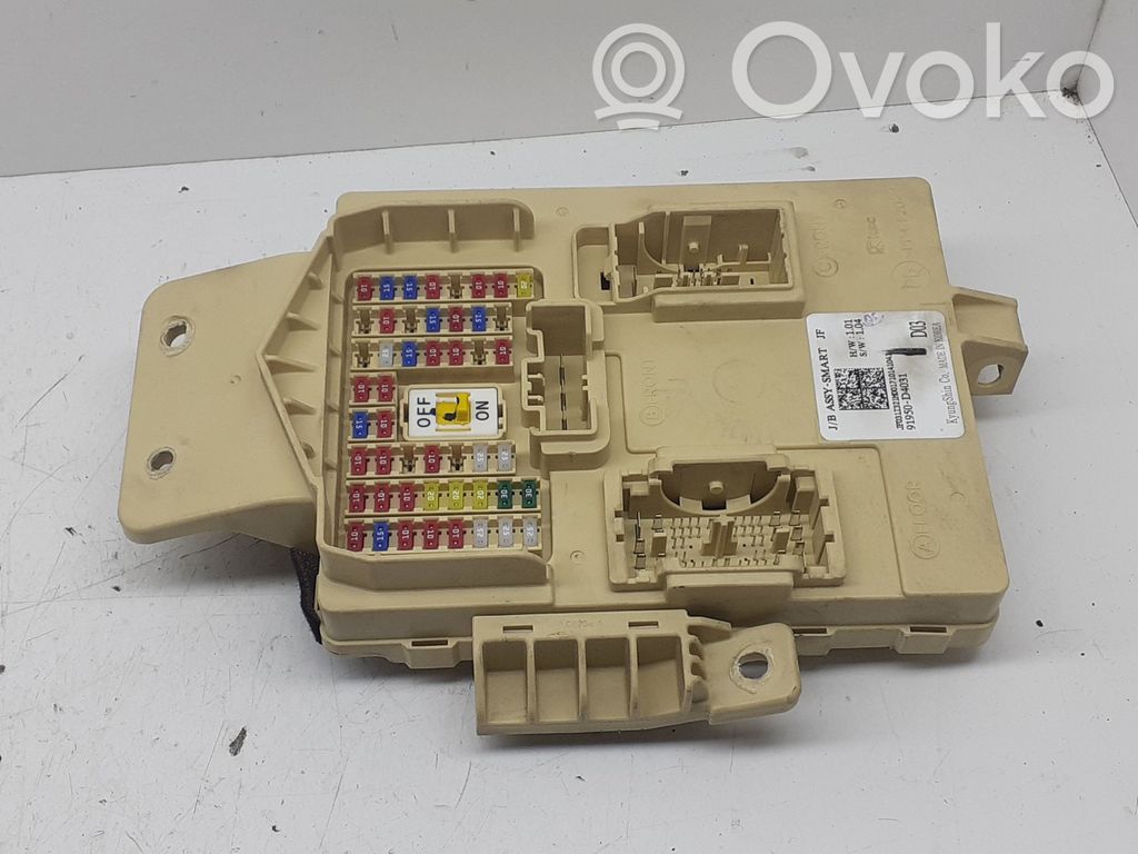 KIA Optima Fuse module 