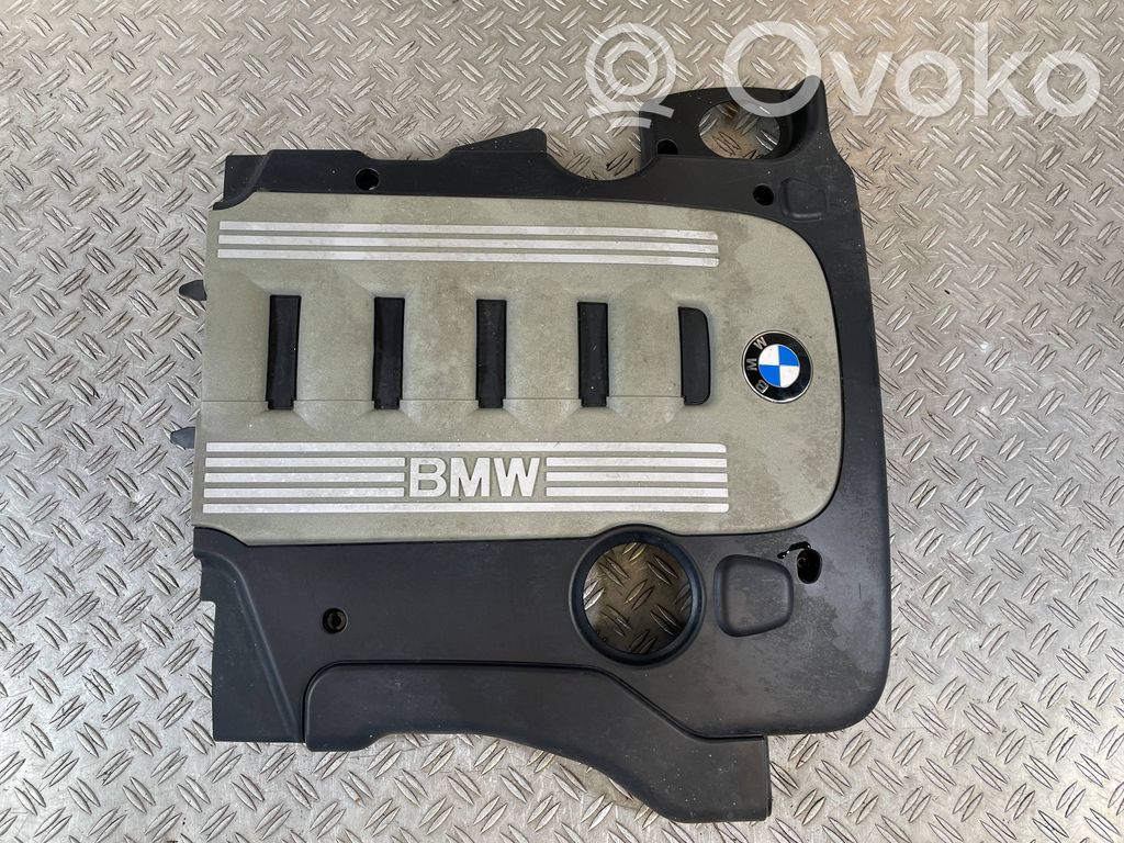 Engine cover (trim)