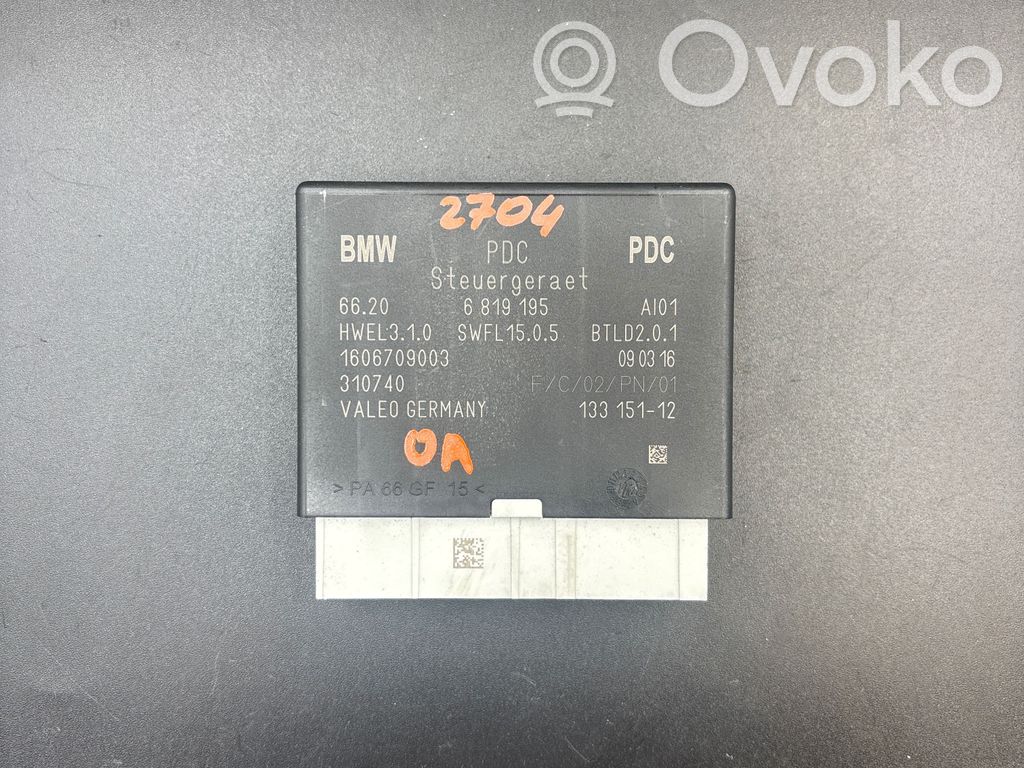 BMW X1 F48 F49 Parking PDC control unit/module 