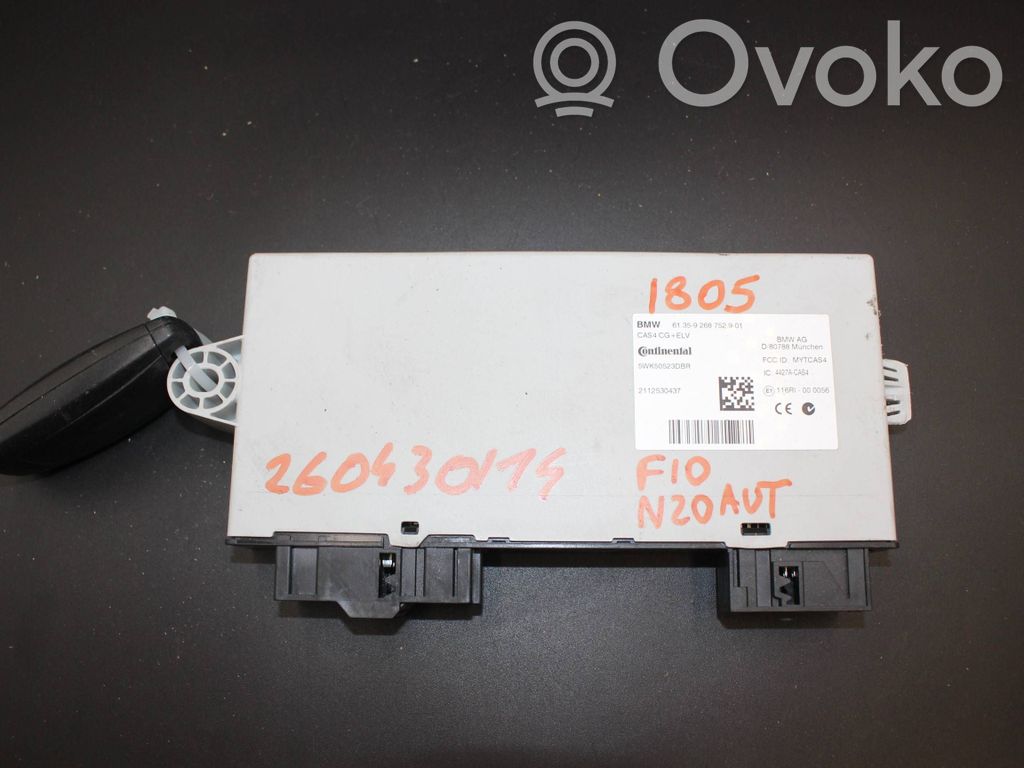 BMW 5 F10 F11 CAS control unit/module 