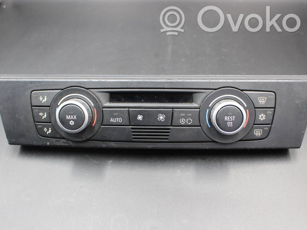 Climate control unit   9182287,080363346B,A2C53307711