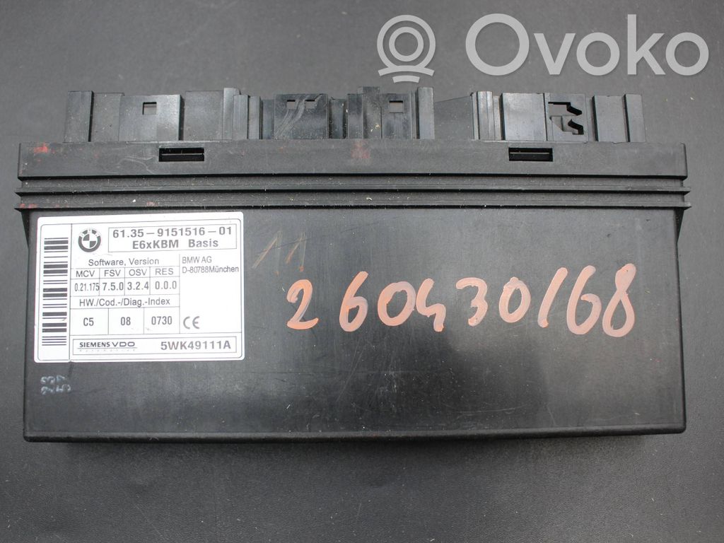 BMW 5 E60 E61 Comfort/convenience module 