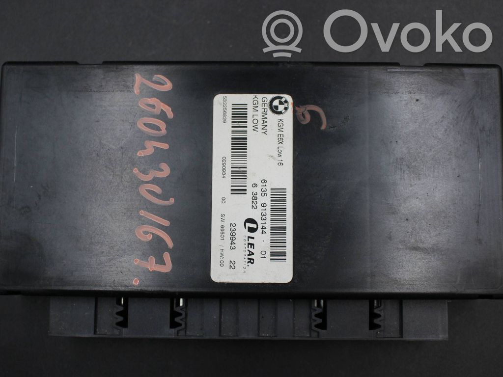 BMW 5 E60 E61 Central body control module 