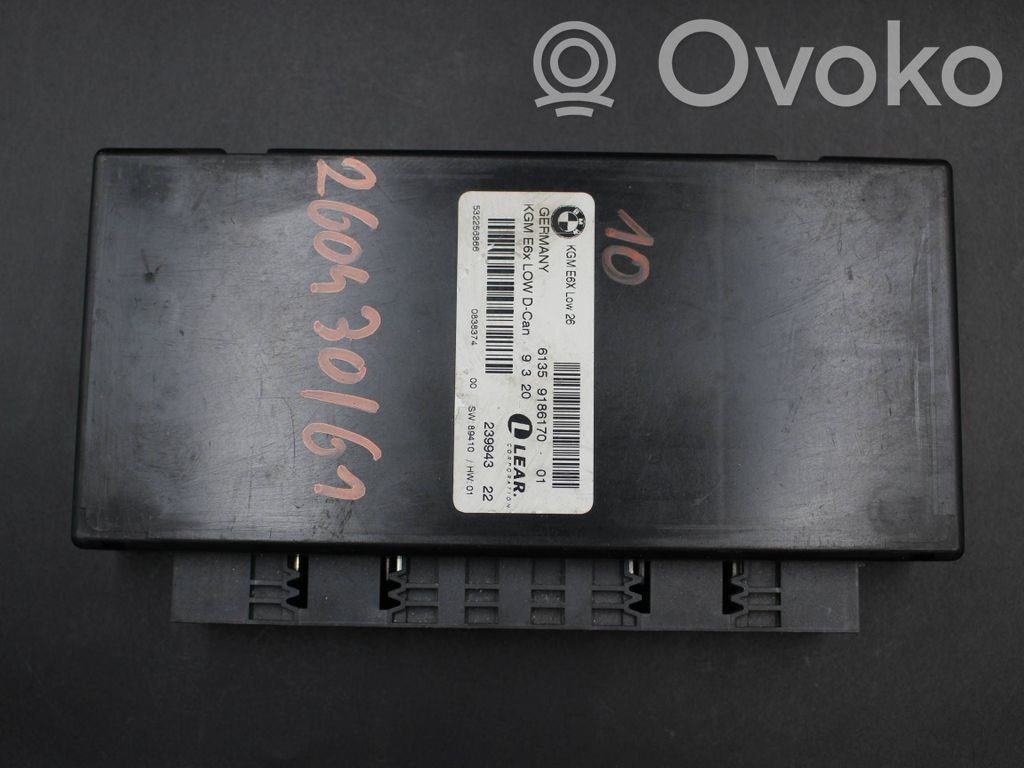 BMW 5 E60 E61 Gateway control module 