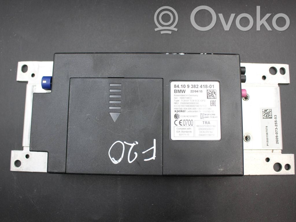 BMW 3 F30 F35 F31 Other control units/modules 