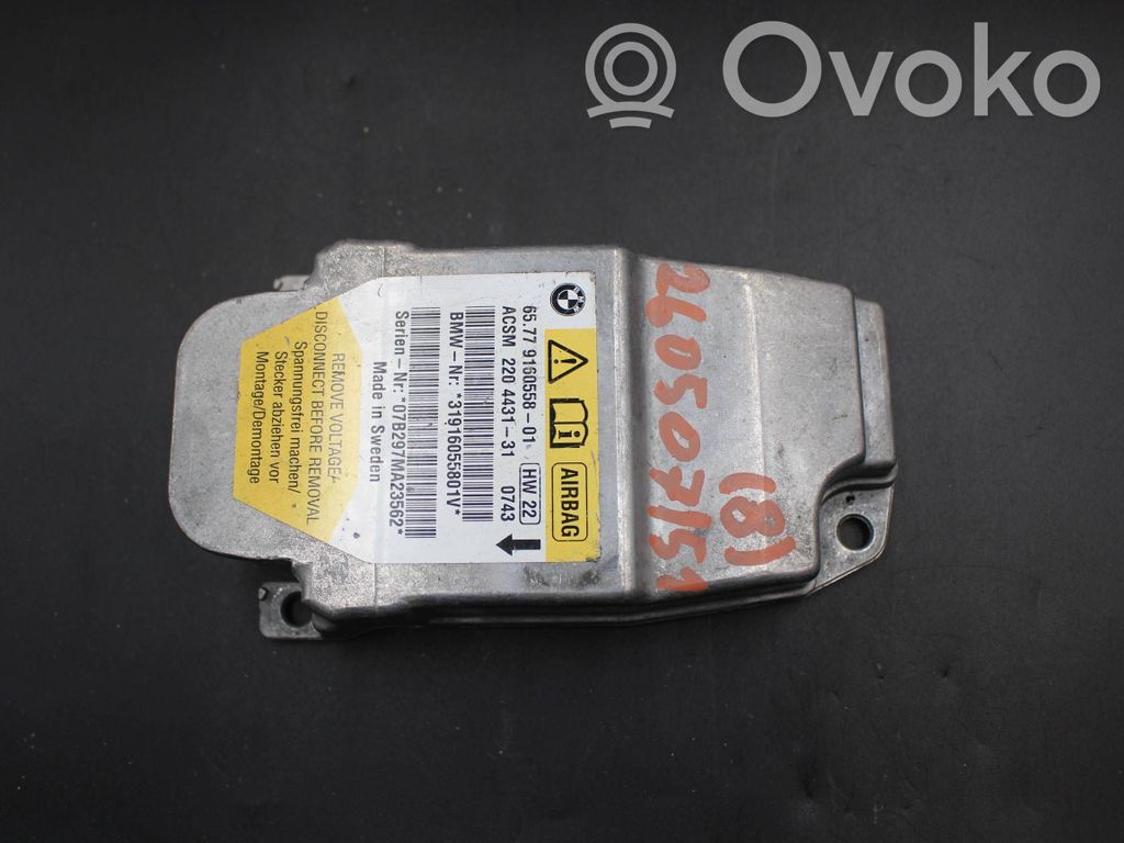 BMW 5 E60 E61 Airbag control unit/module 