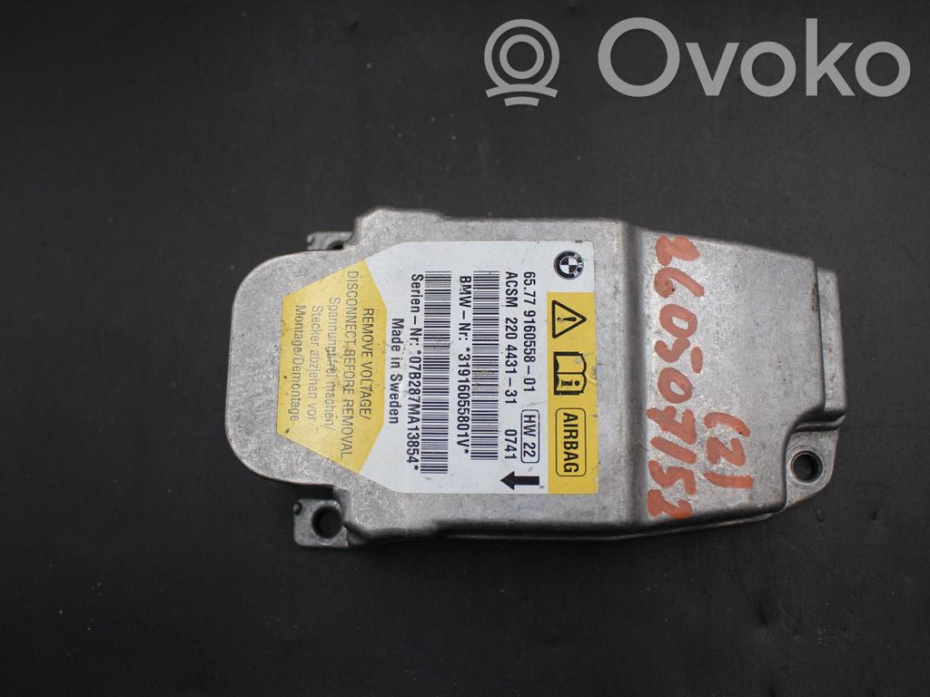 BMW 5 E60 E61 Airbag control unit/module 