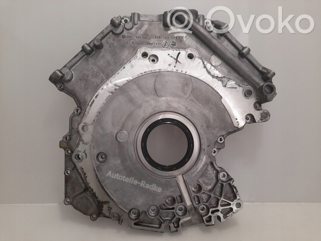 Audi A6 C7 Other engine part 
