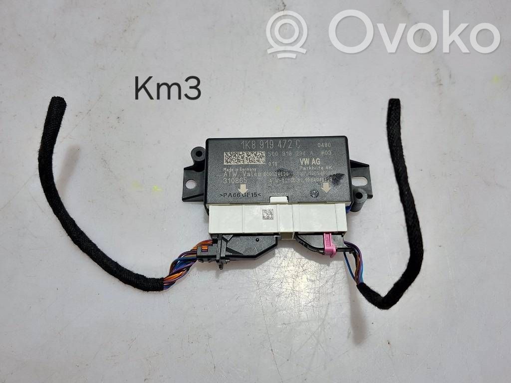 Volkswagen Sharan Unitate/modul de comandă parcare PDC 