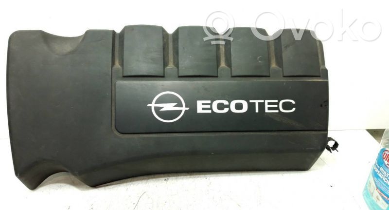 Engine cover (trim)