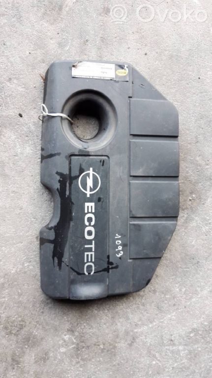 Engine cover (trim)
