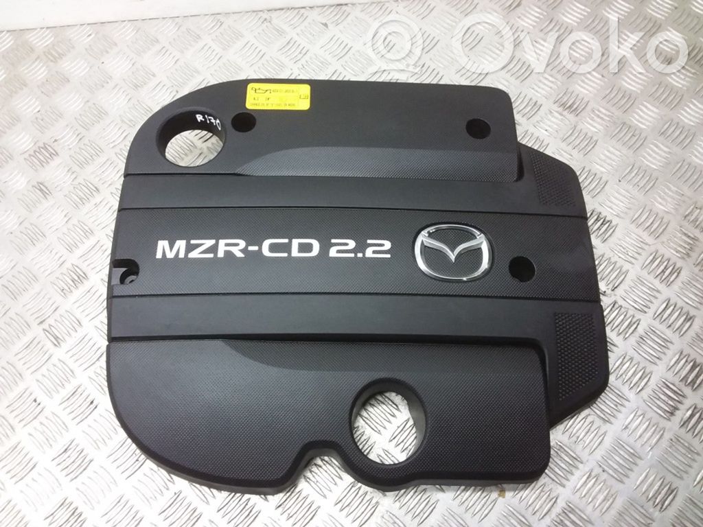 Engine cover (trim)