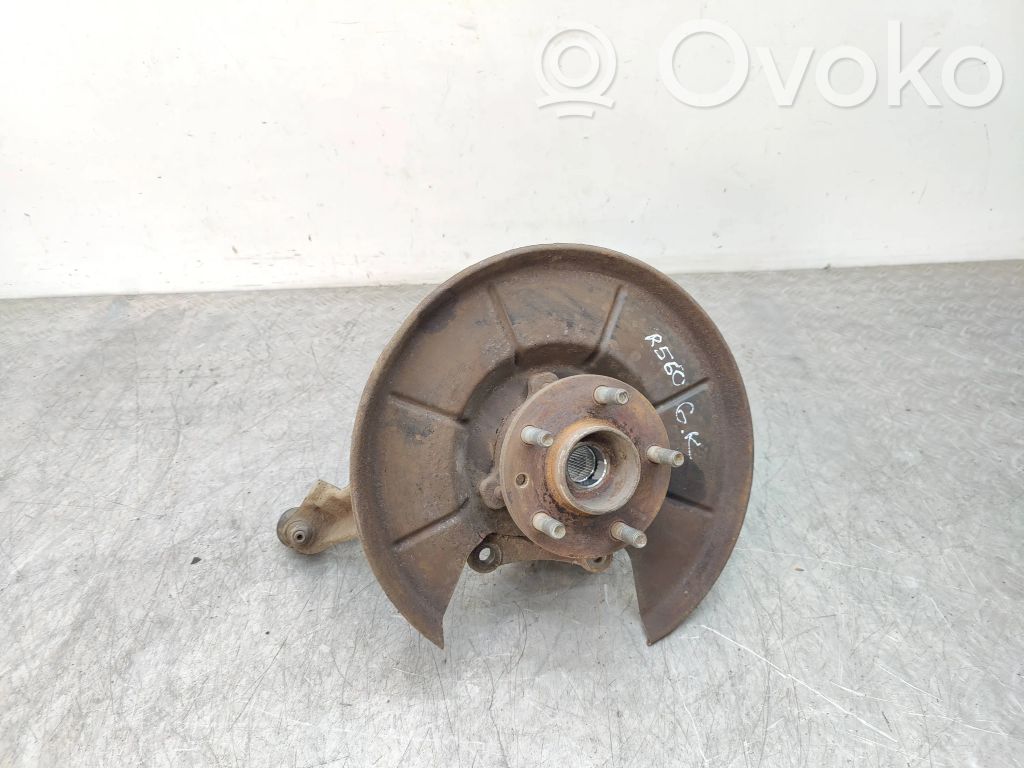 Ford Kuga I Galinis kelmas 