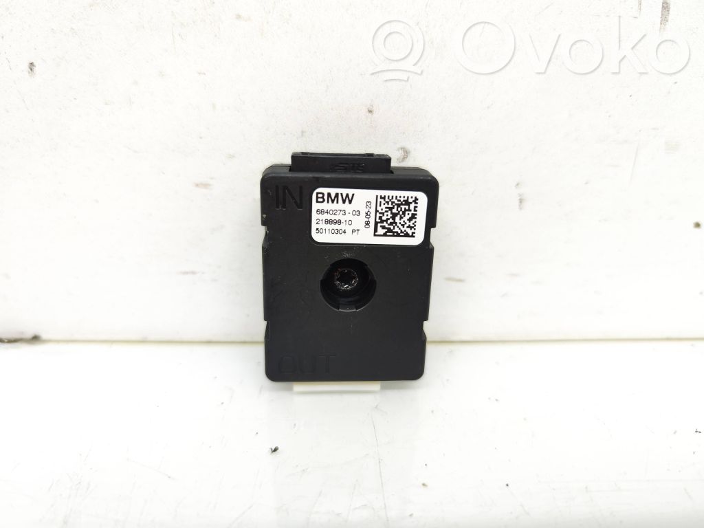 BMW X6 G06 Antenos stiprintuvas 