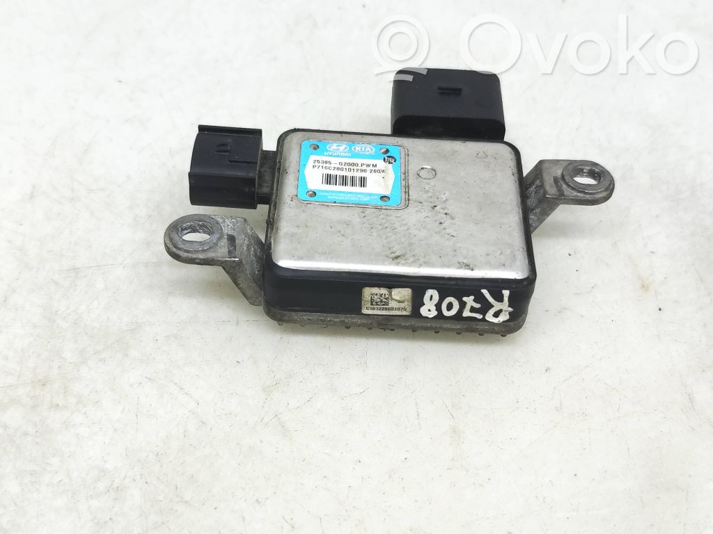 Hyundai Ioniq Coolant fan relay 
