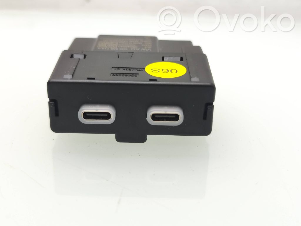 Volkswagen ID.4 Priză USB 
