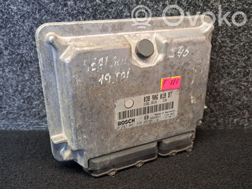 Seat Toledo III (5P) Engine control unit/module 