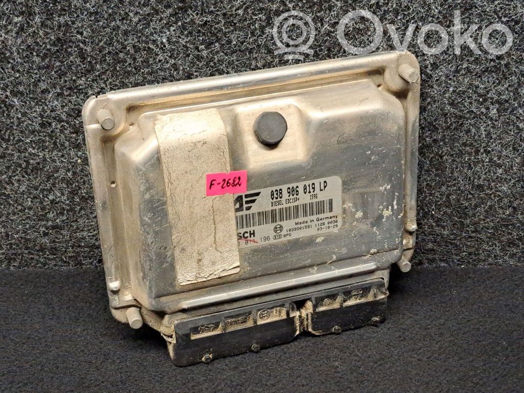 Seat Alhambra (Mk1) Engine control unit/module 