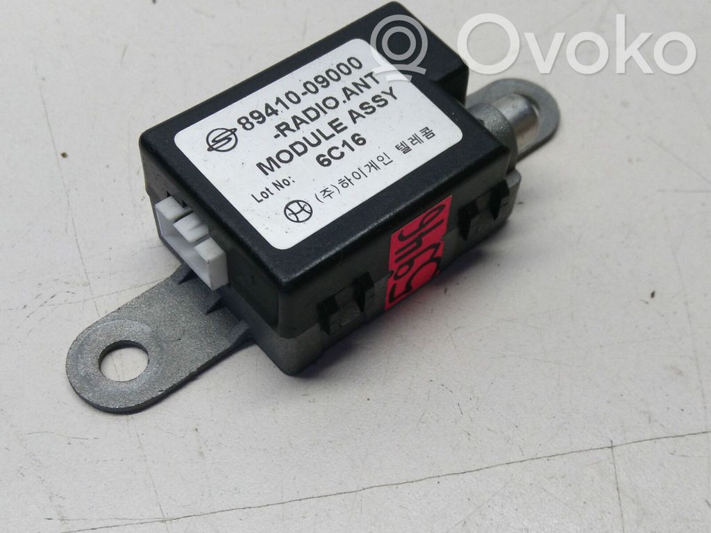 SsangYong Kyron Antenos stiprintuvas 
