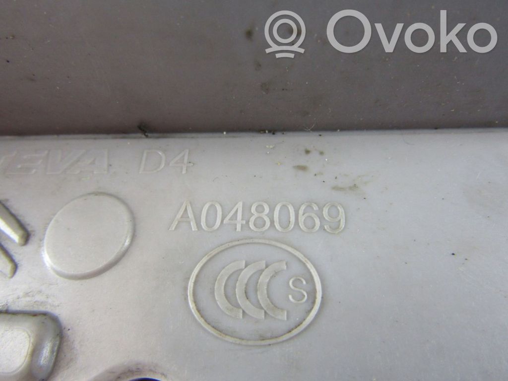 Front door lock   A048069