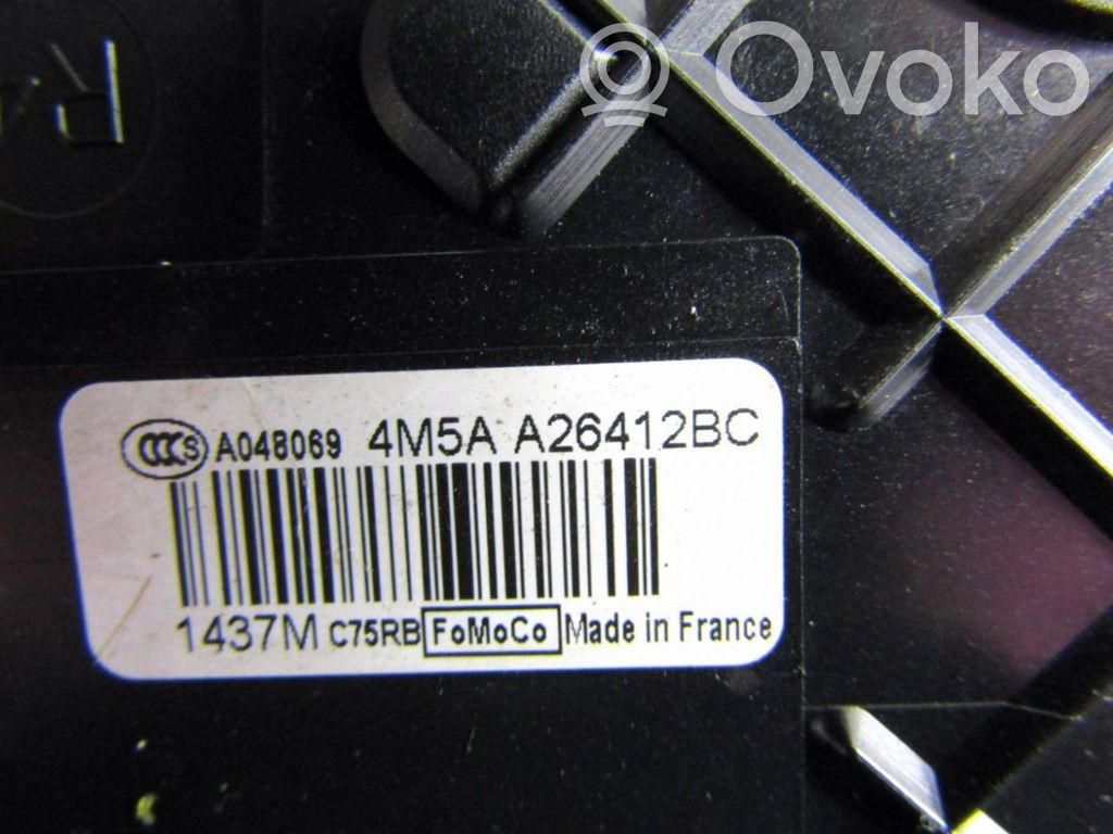 Ford Focus Rear door lock 