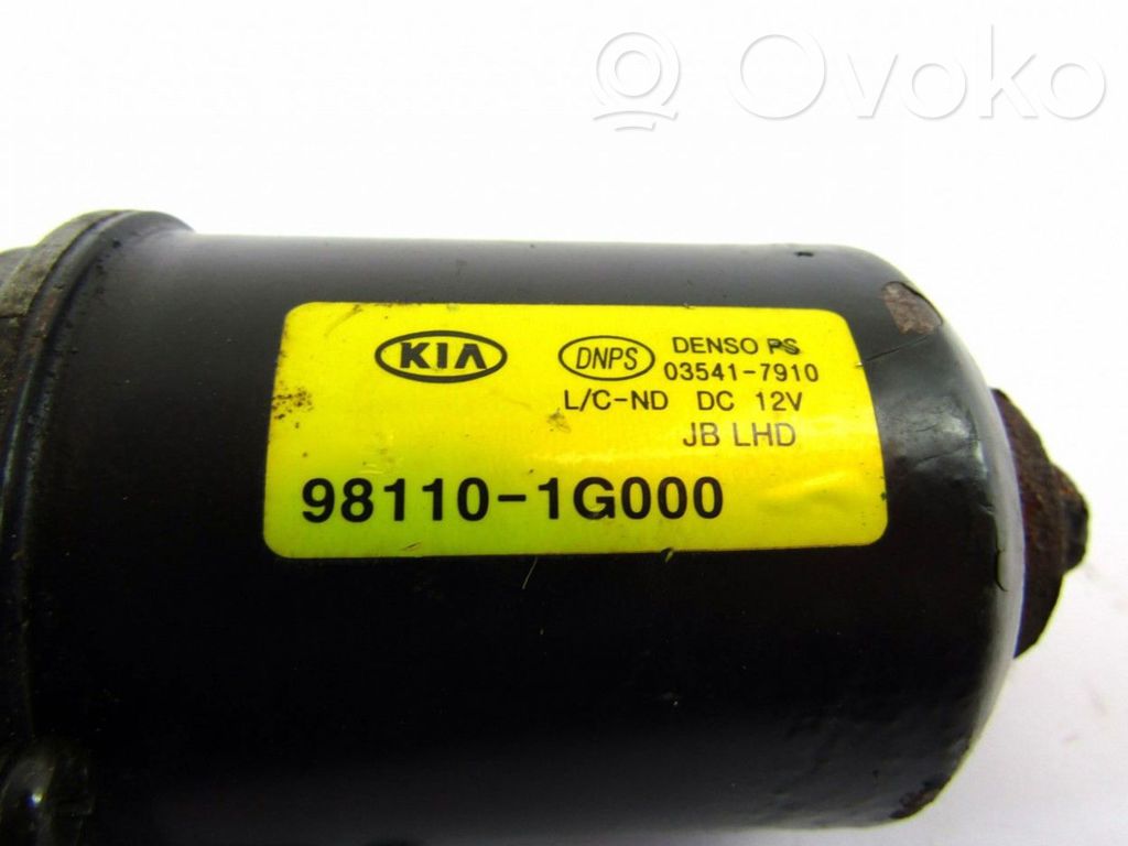 Двигатель стеклоочистителей   981101G000