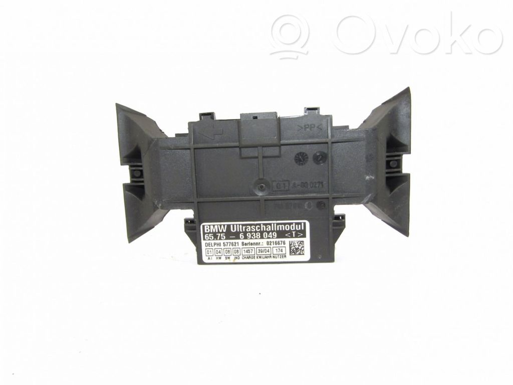 BMW 3 E46 Alarm movement detector/sensor 
