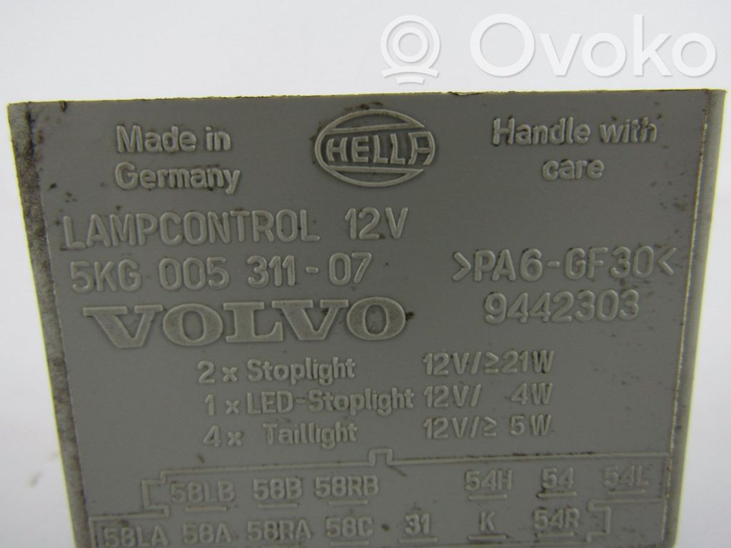 Kita rėlė   5KG00531107,9442303