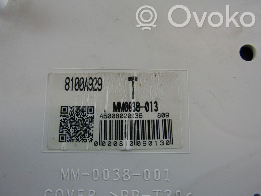 Speedometer (instrument cluster)   MM0038013