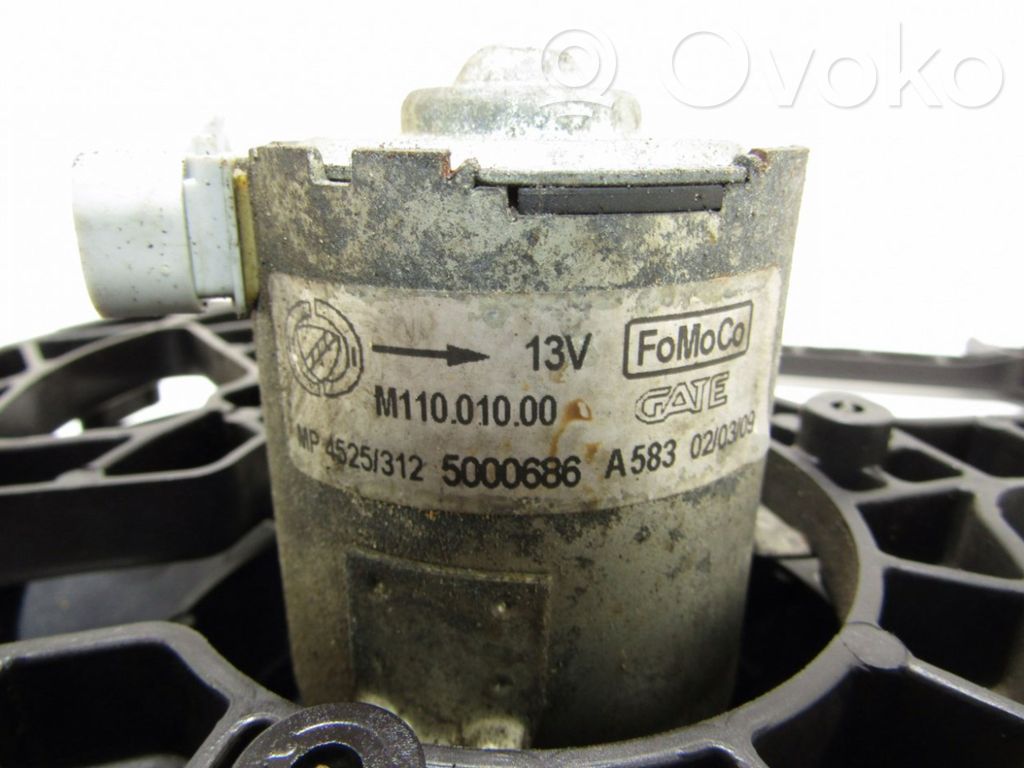 Диффузор   879600600