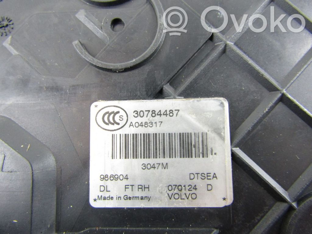 Volvo S80 Front door lock 