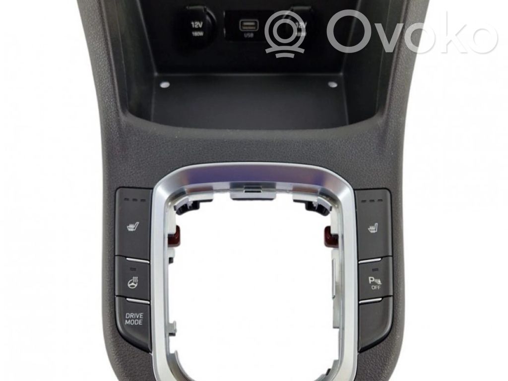 Hyundai i30 Rivestimento in pelle/manopola della leva del cambio 