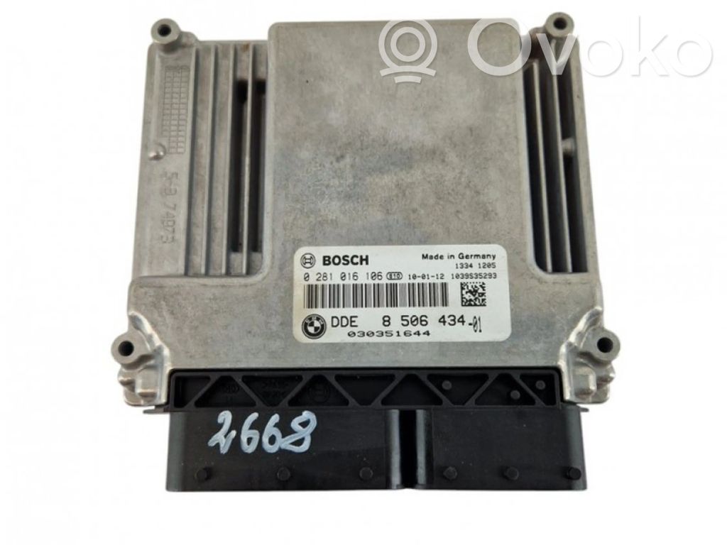 BMW 3 E90 E91 Engine control unit/module 