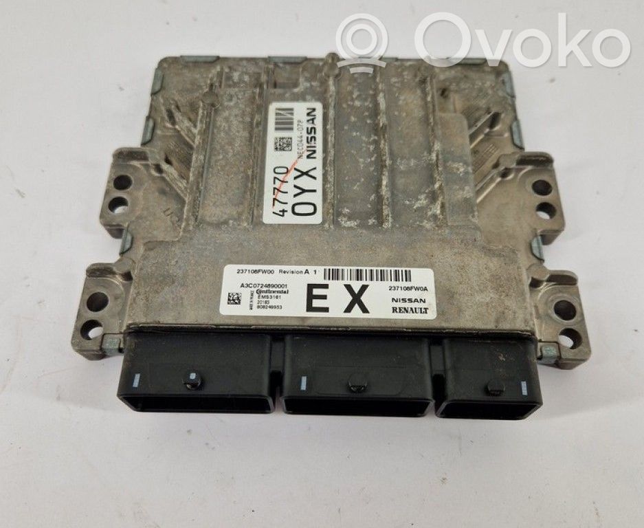 Nissan X-Trail T32 Engine control unit/module 