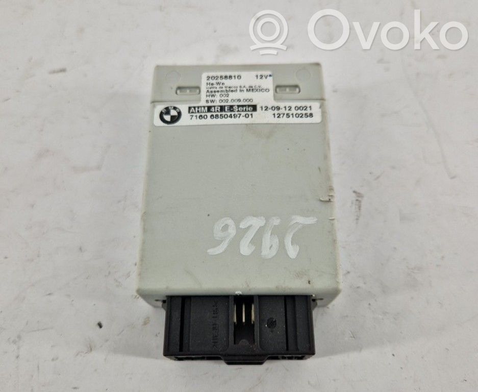 Mini Cooper Countryman R60 Other relay 