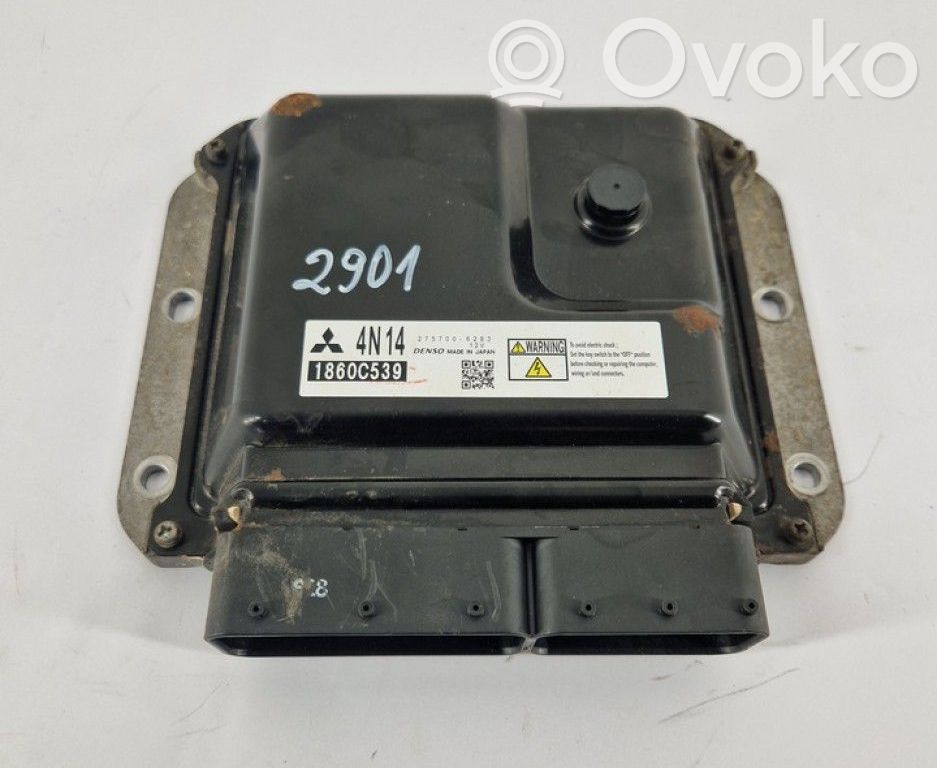 Mitsubishi Outlander Engine control unit/module 