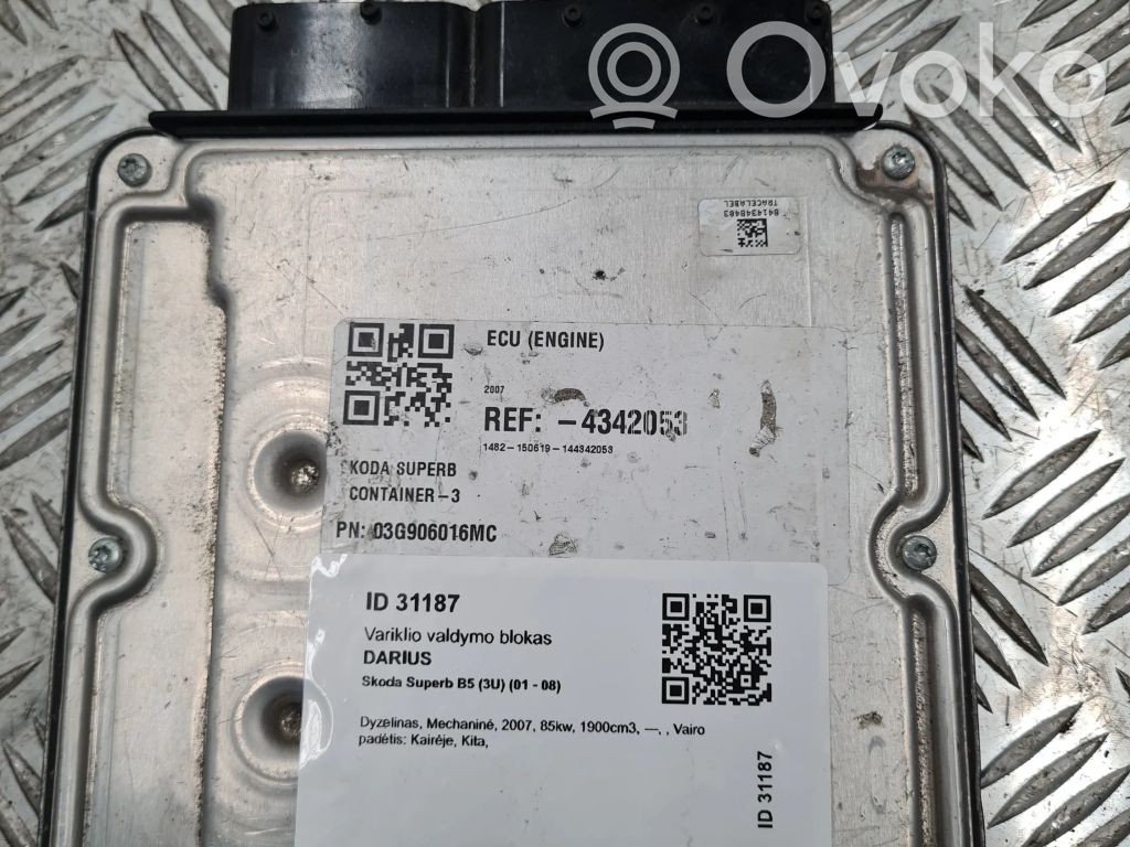 Engine control unit/module   03G906016MC,0281014104
