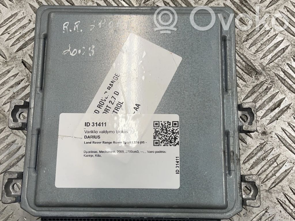 Land Rover Range Rover Sport L320 Engine control unit/module 