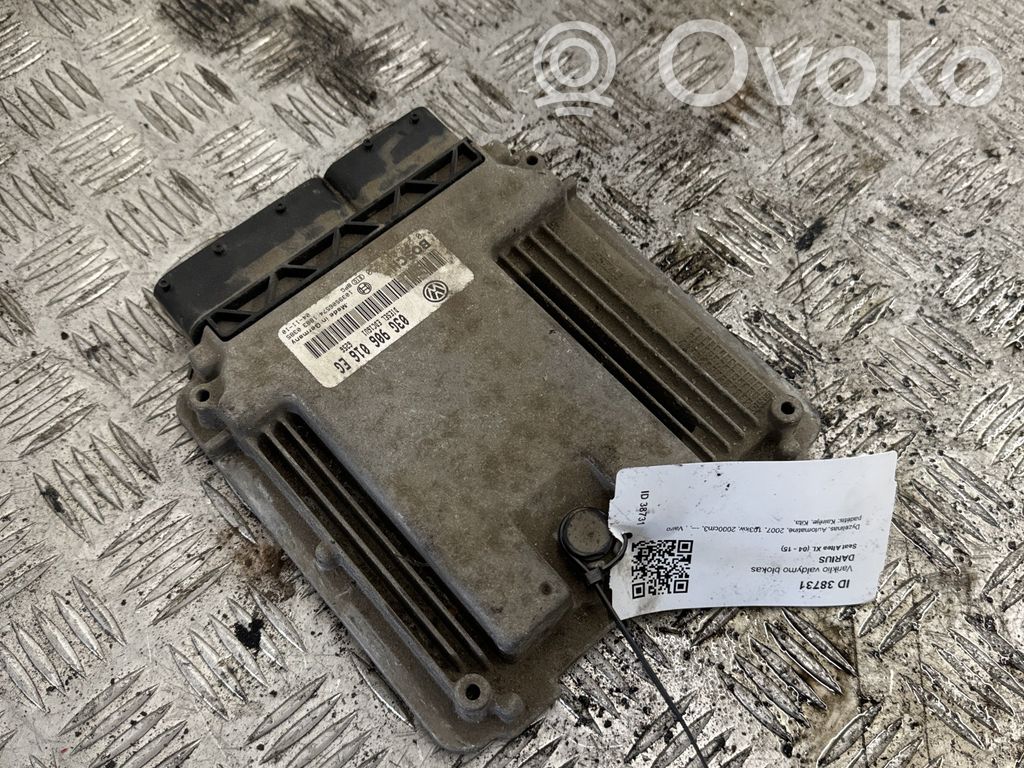Seat Altea XL Engine control unit/module 