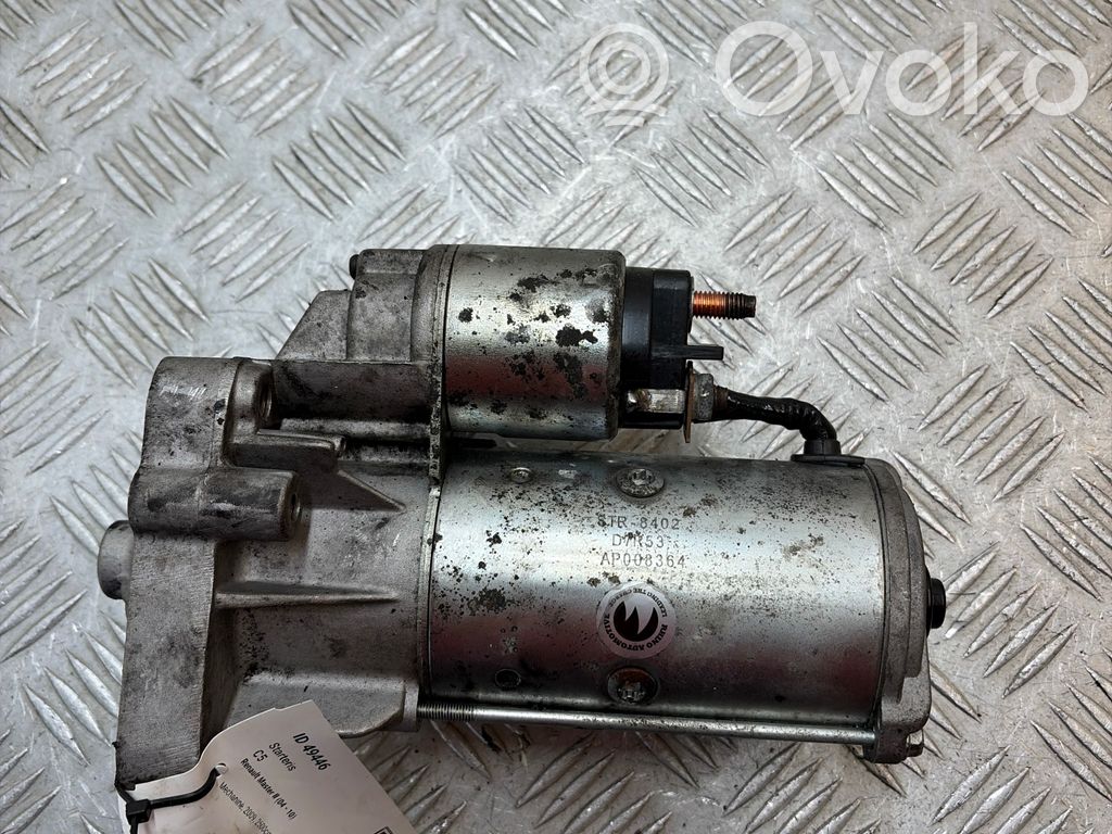 Стартер   D7R53,STR8402,AP008364
