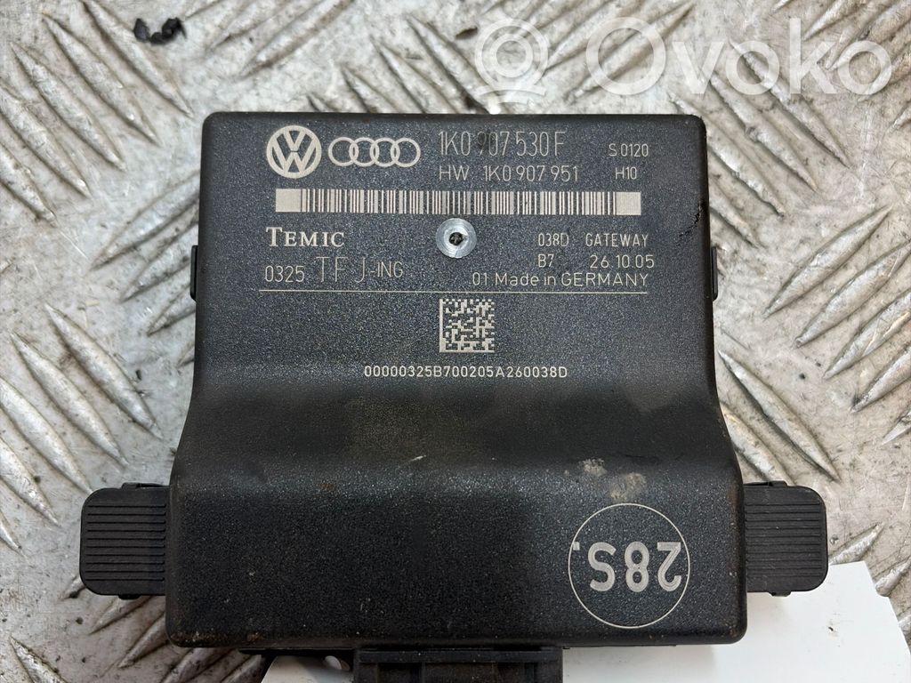 Volkswagen Touran I Gateway control module 