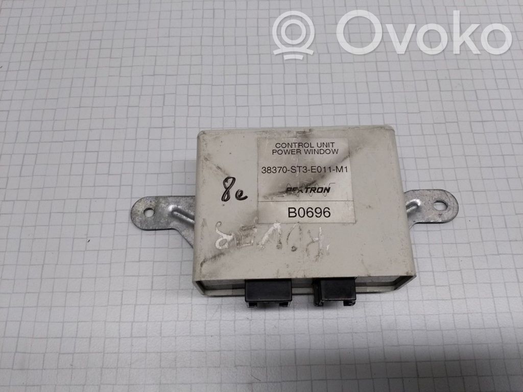 Rover 414 - 416 - 420 Window control relay 