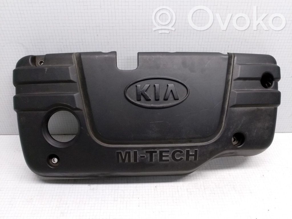 Moottorin koppa   KIAMITECH