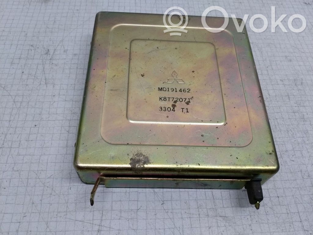 Mitsubishi Galant Engine control unit/module 