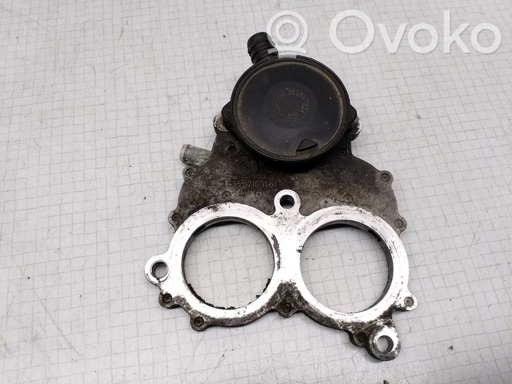 BMW 3 E46 Kita variklio skyriaus detalė 