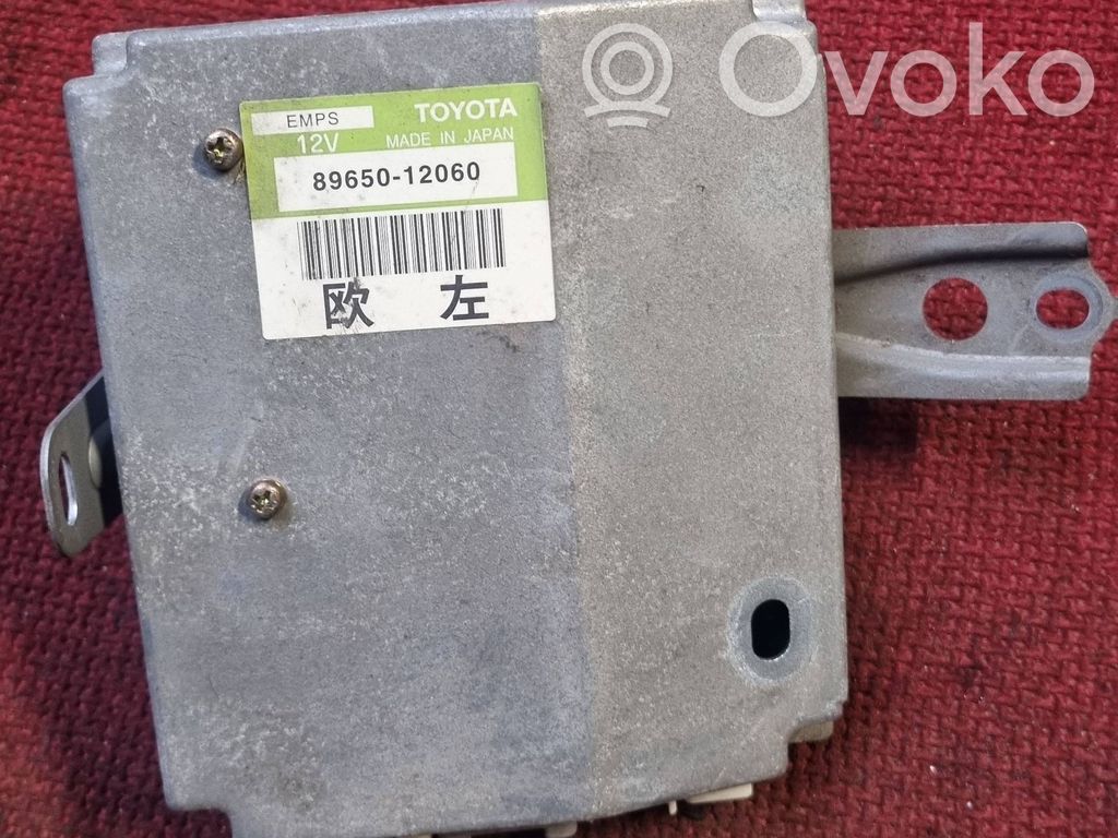Toyota Corolla E120 E130 Steering rack control module 