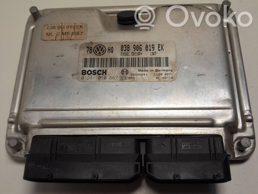 Volkswagen PASSAT B5.5 Engine control unit/module 