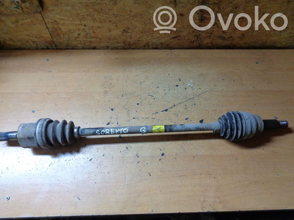 KIA Sorento Rear driveshaft 